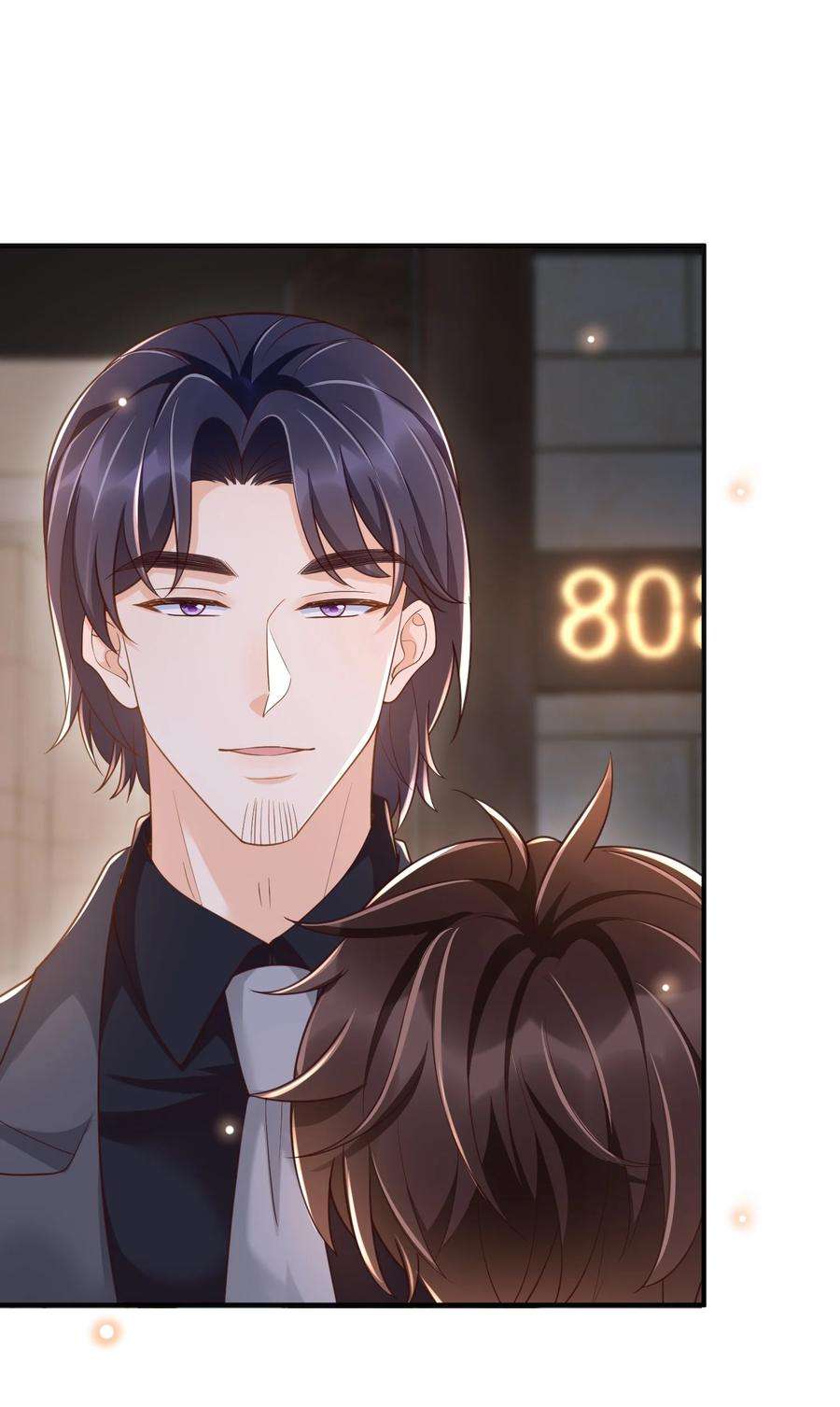 法外之徒032 姜棋就这么对他？！