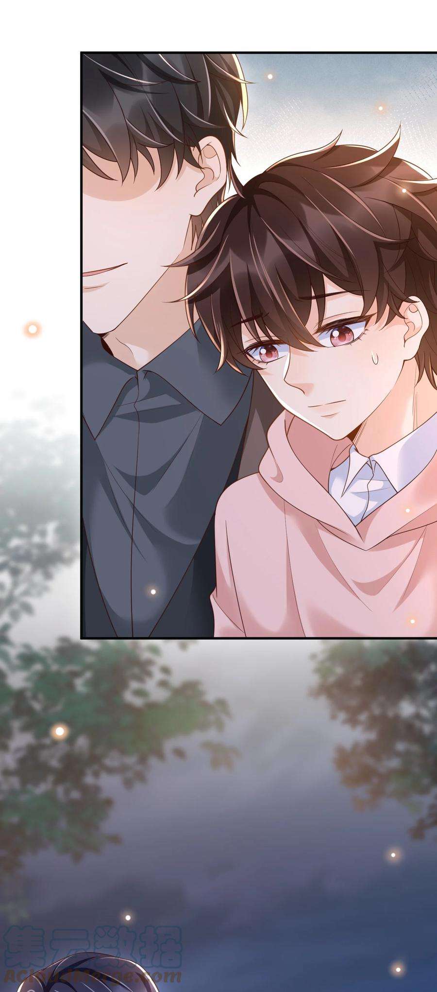 法外之徒032 姜棋就这么对他？！