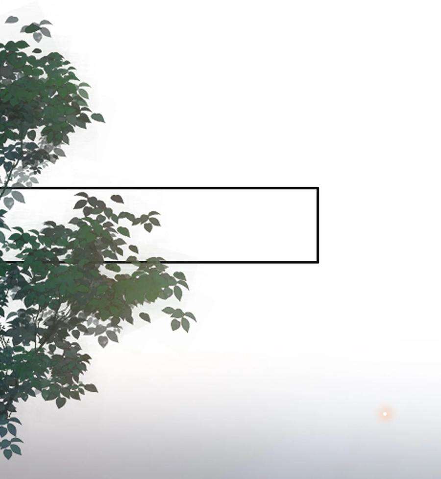 法外之徒032 姜棋就这么对他？！