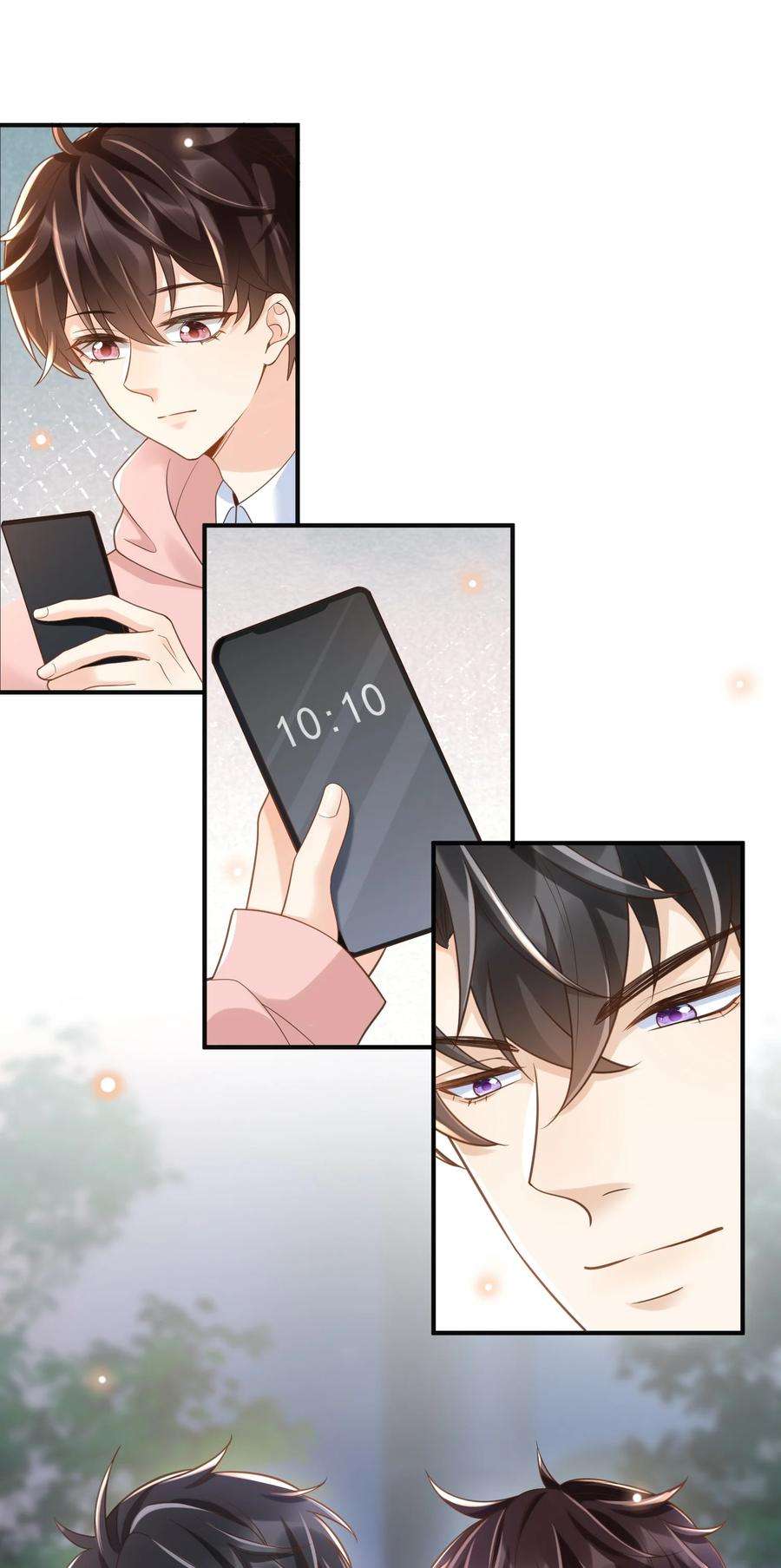 法外之徒032 姜棋就这么对他？！