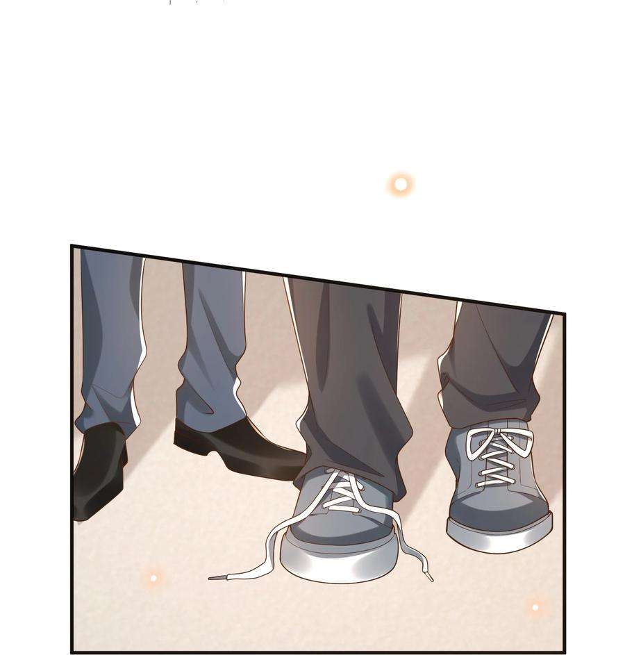 法外之徒033 这次是真的栽了！