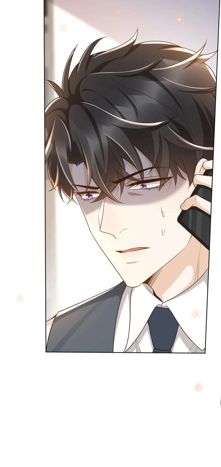 法外之徒033 这次是真的栽了！