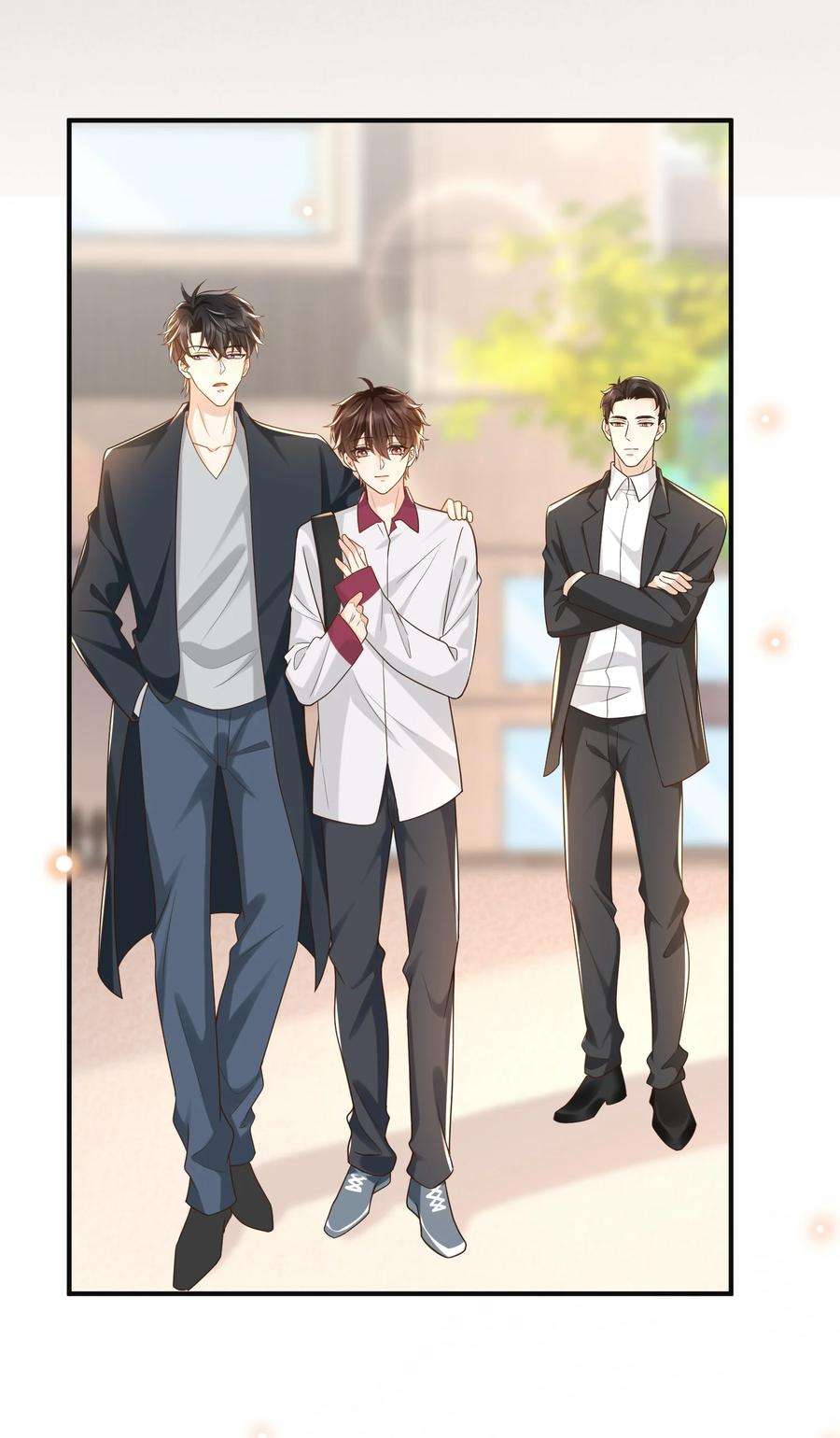 法外之徒033 这次是真的栽了！