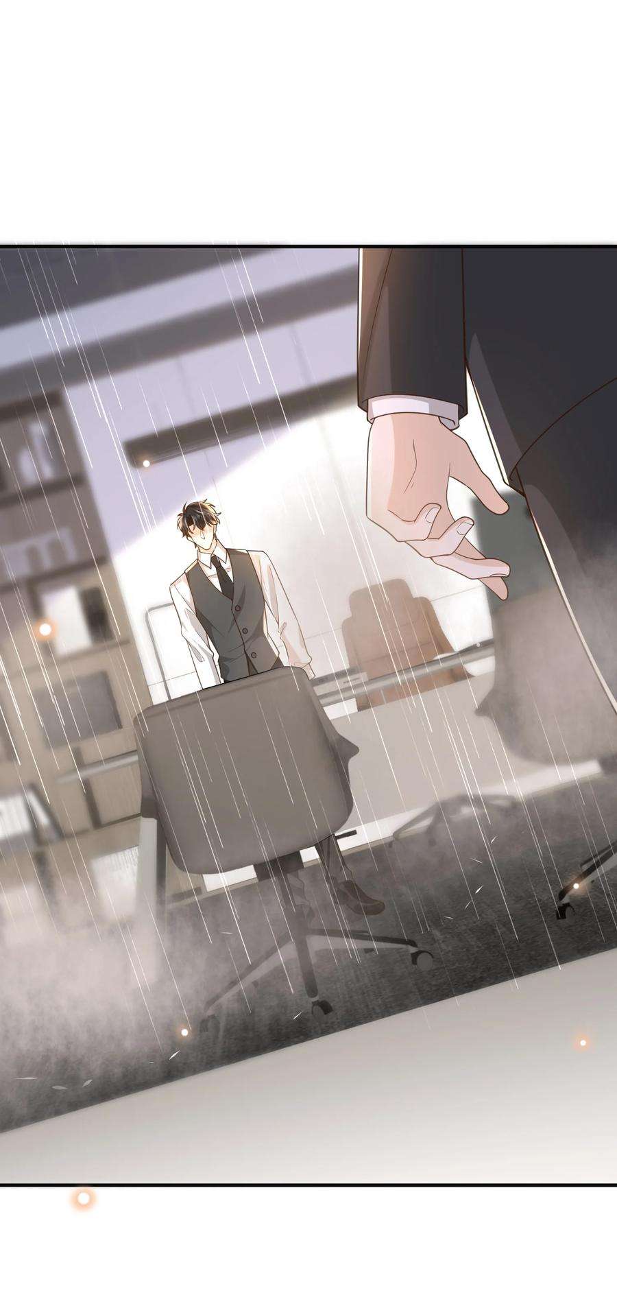 法外之徒034 这算不算自作自受？