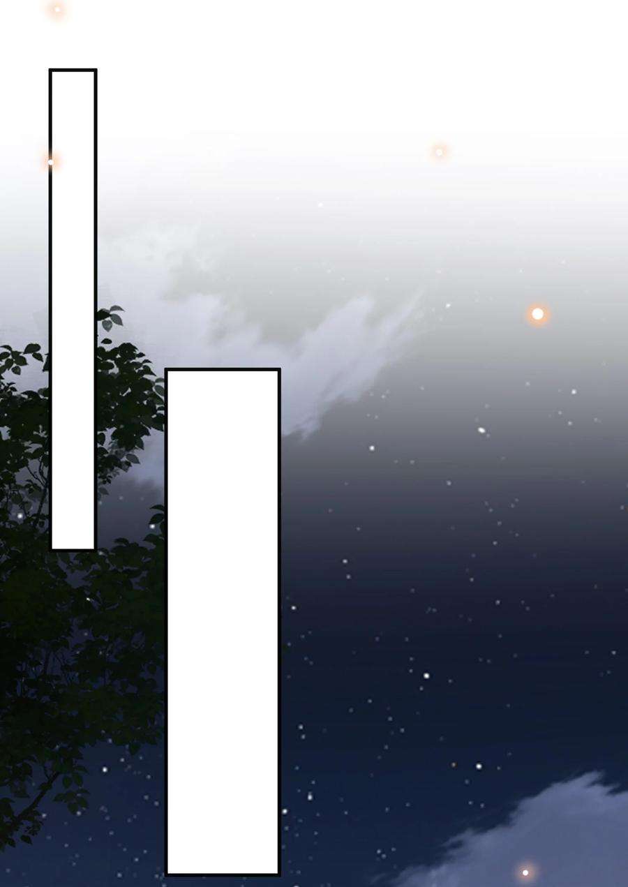 法外之徒034 这算不算自作自受？
