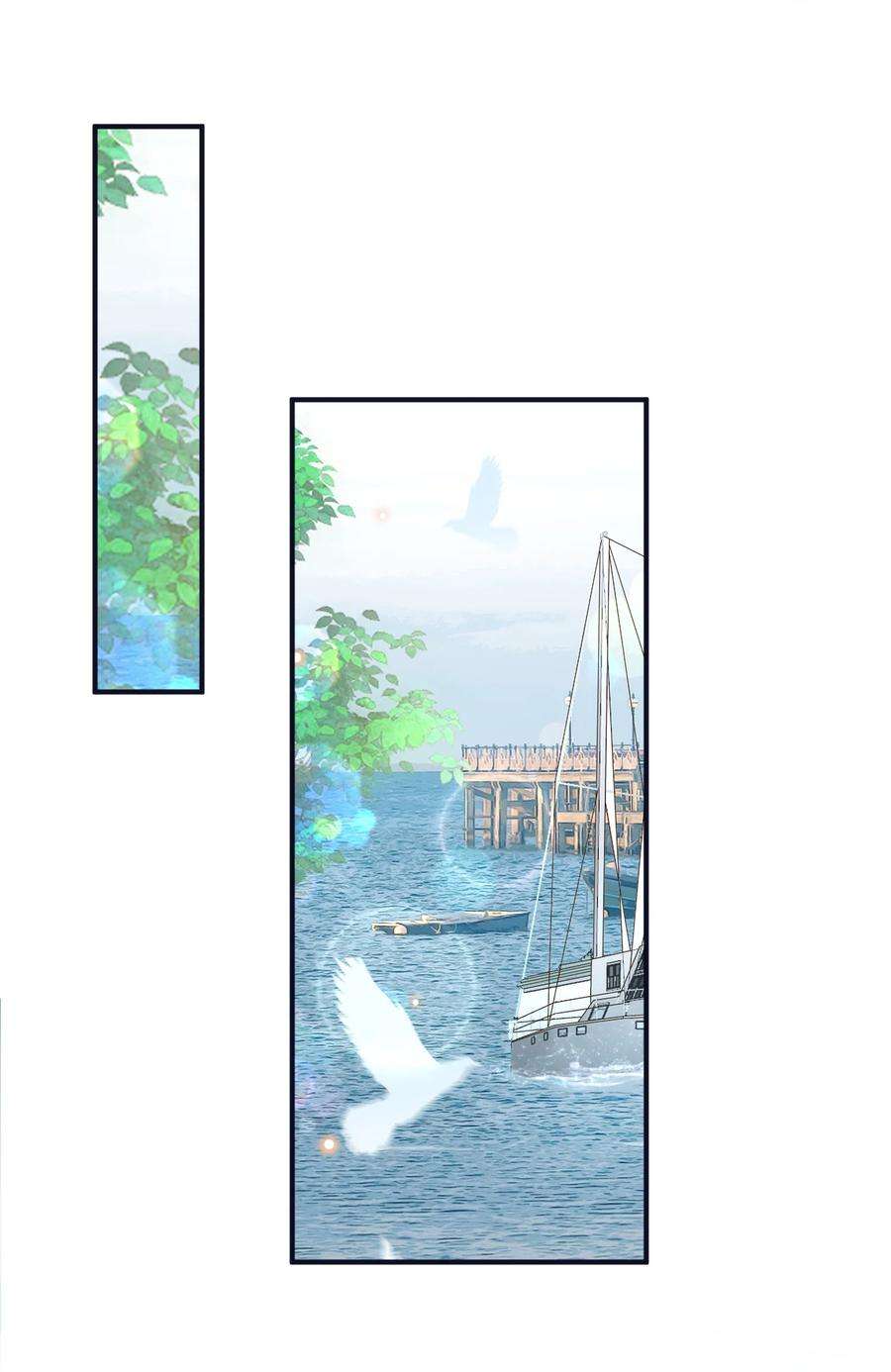法外之徒034 这算不算自作自受？