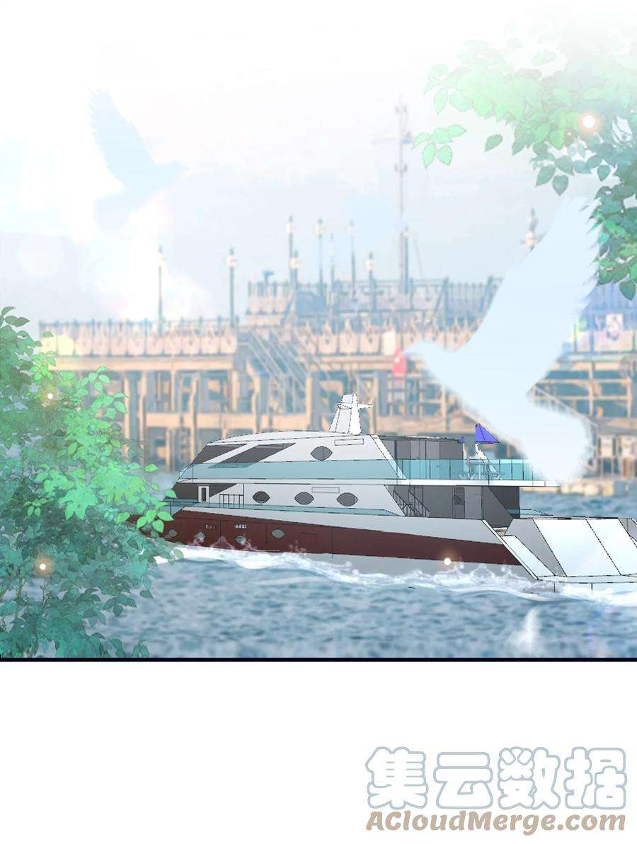 法外之徒034 这算不算自作自受？
