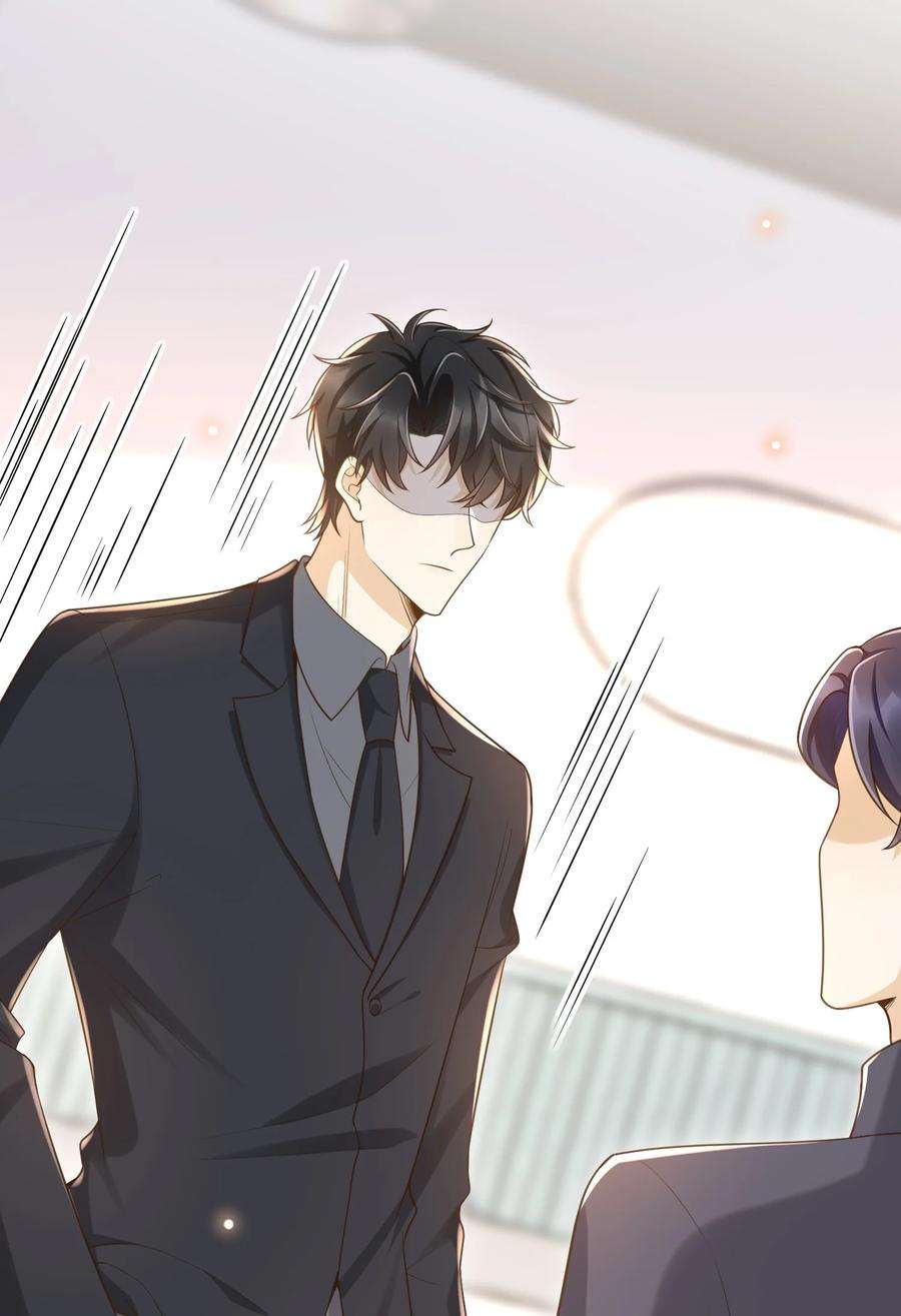 法外之徒035 为什么会这么痛苦