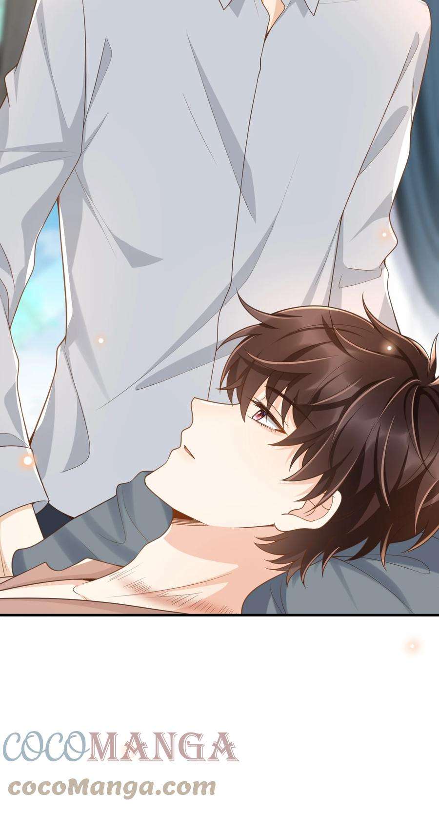 法外之徒036 不觉得脏吗？