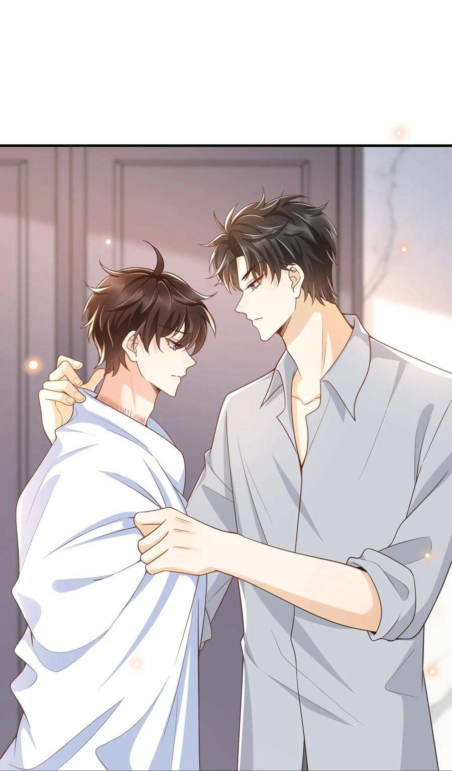 法外之徒036 不觉得脏吗？