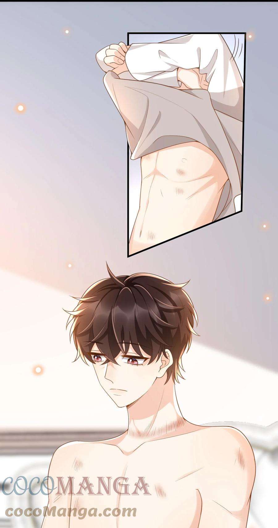 法外之徒036 不觉得脏吗？