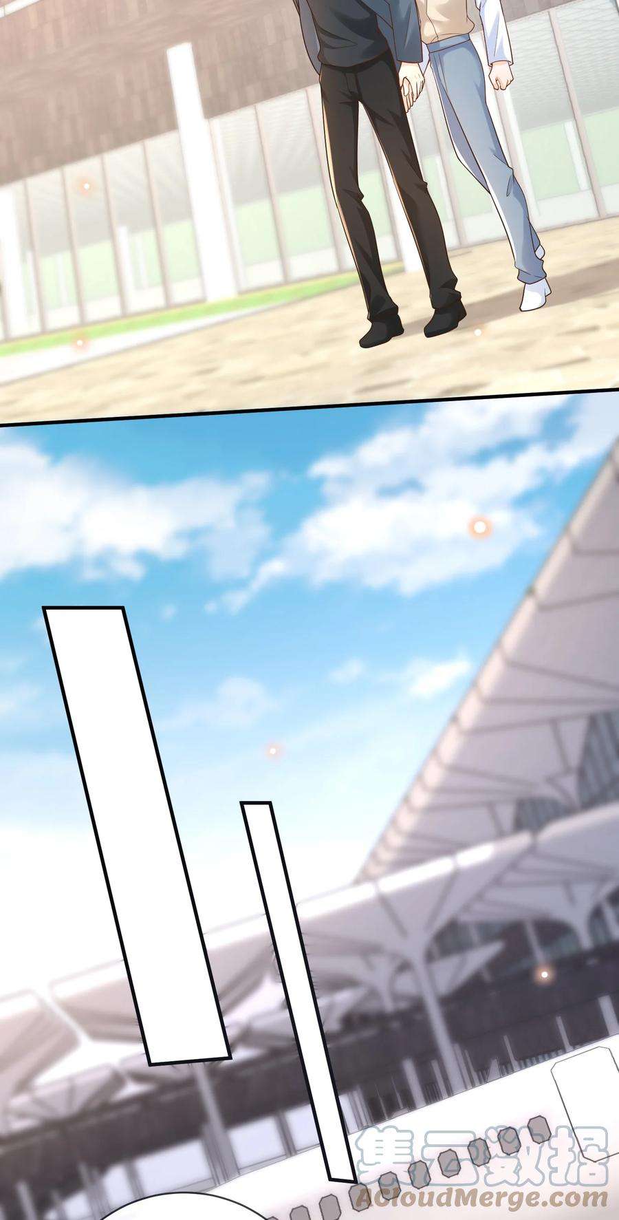 法外之徒037 你和苏家文定下来了？