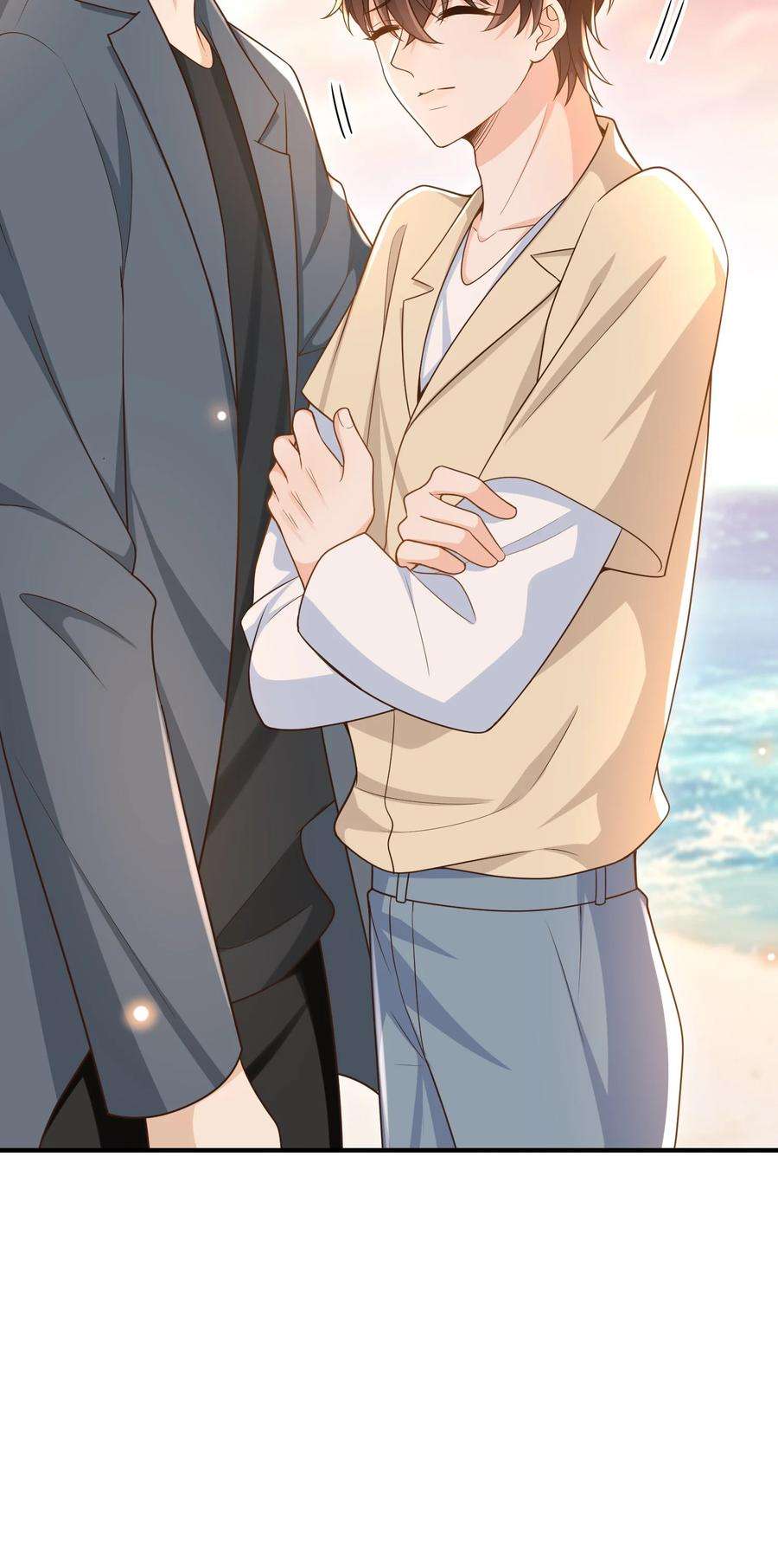 法外之徒037 你和苏家文定下来了？