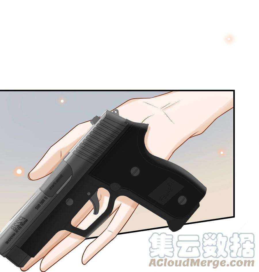 法外之徒039 蜜月会不一样吗？
