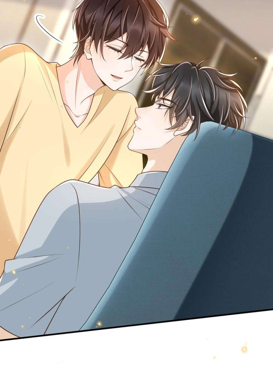 法外之徒039 蜜月会不一样吗？