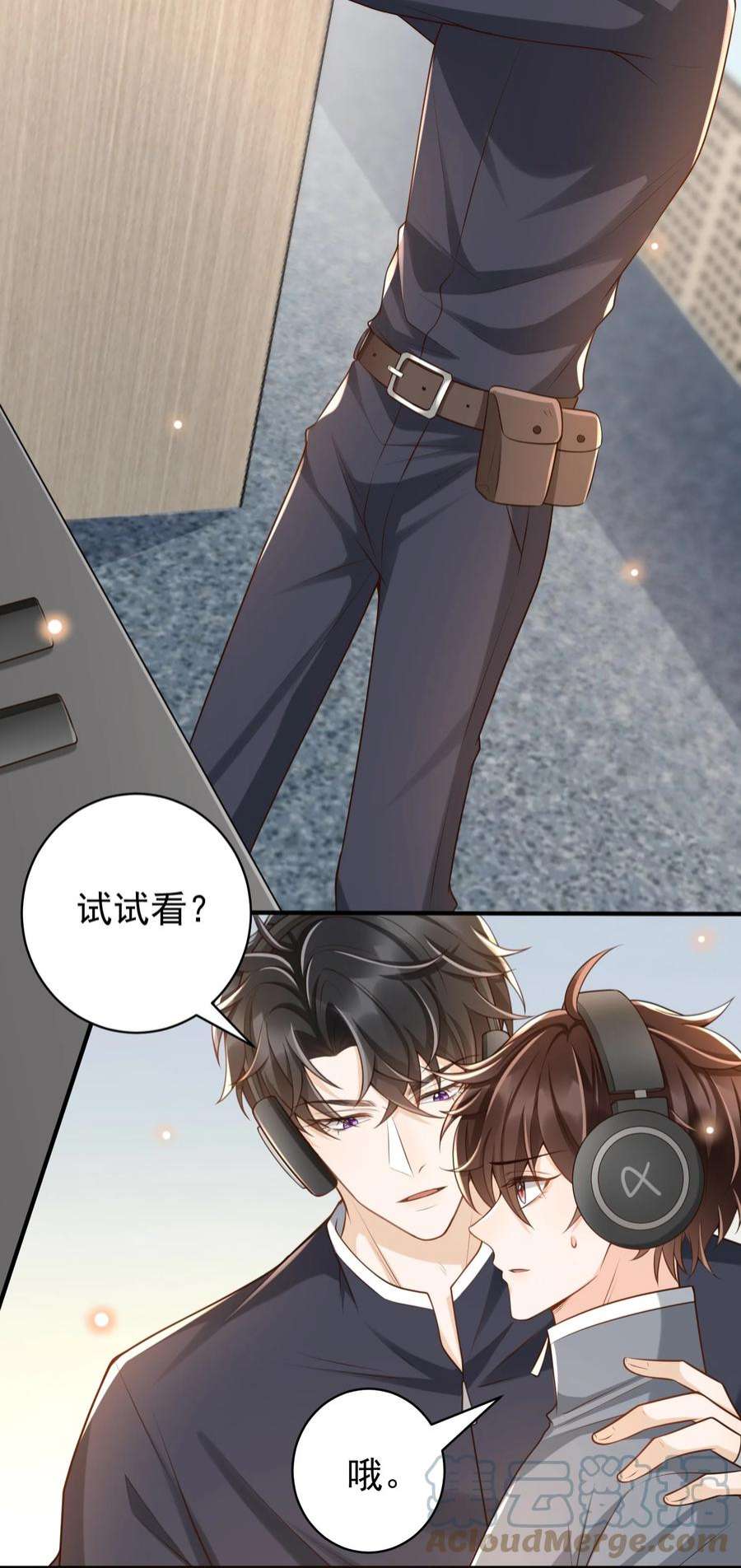 法外之徒039 蜜月会不一样吗？