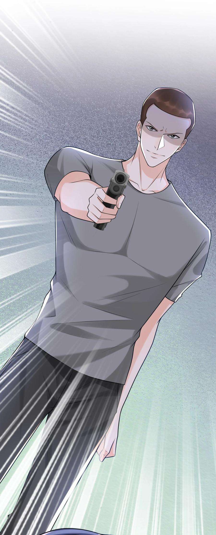法外之徒040 我喜欢他