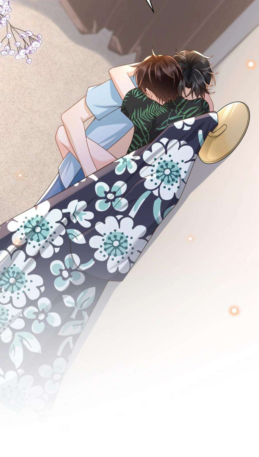 法外之徒番外 度蜜月！