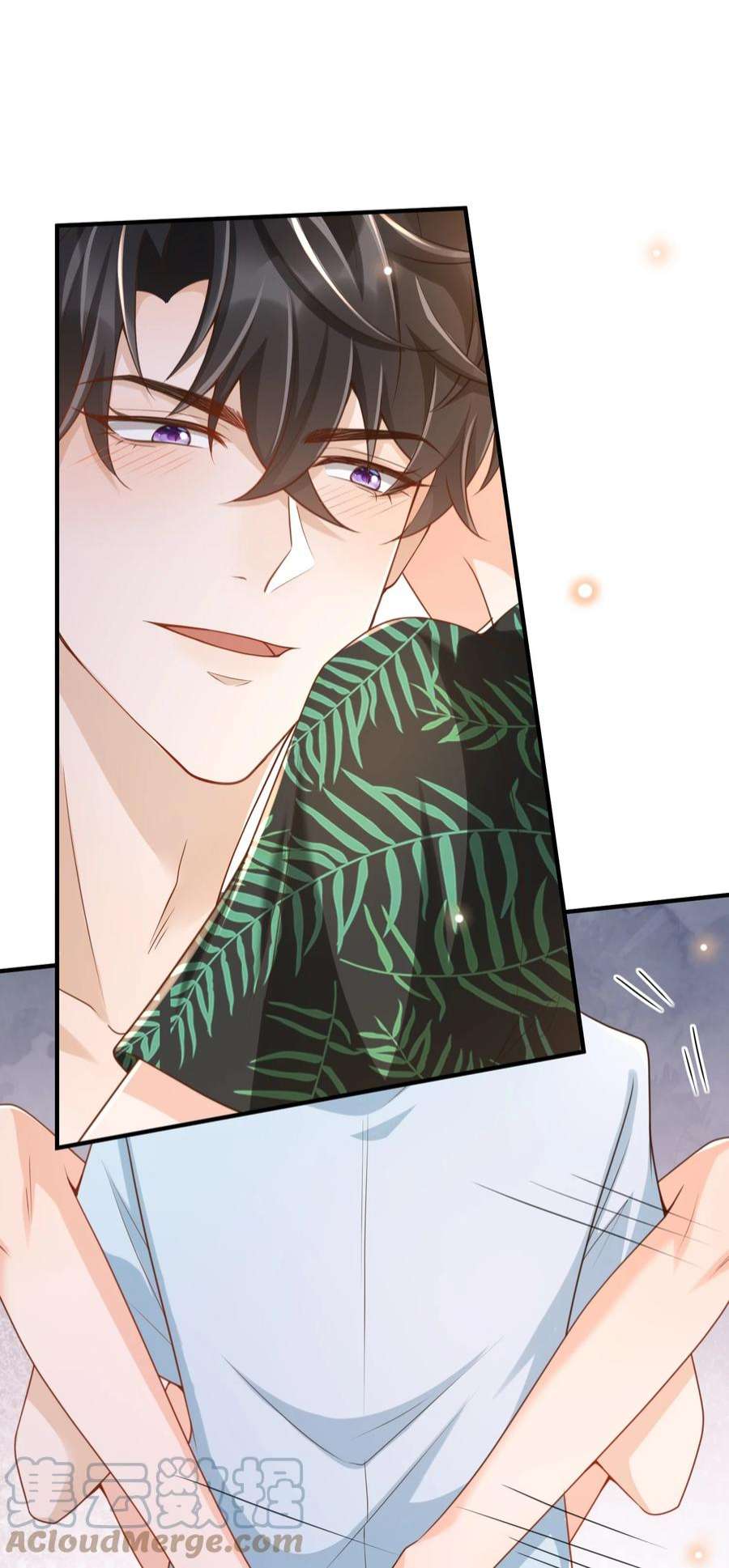 法外之徒番外 度蜜月！