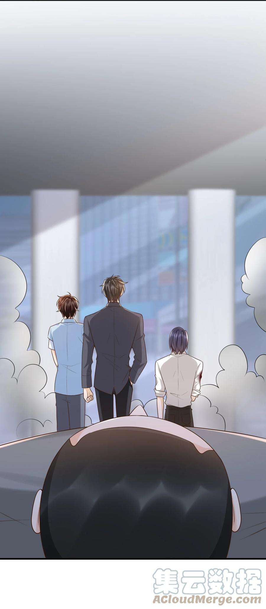 法外之徒041 罗先生，太意气用事了吧