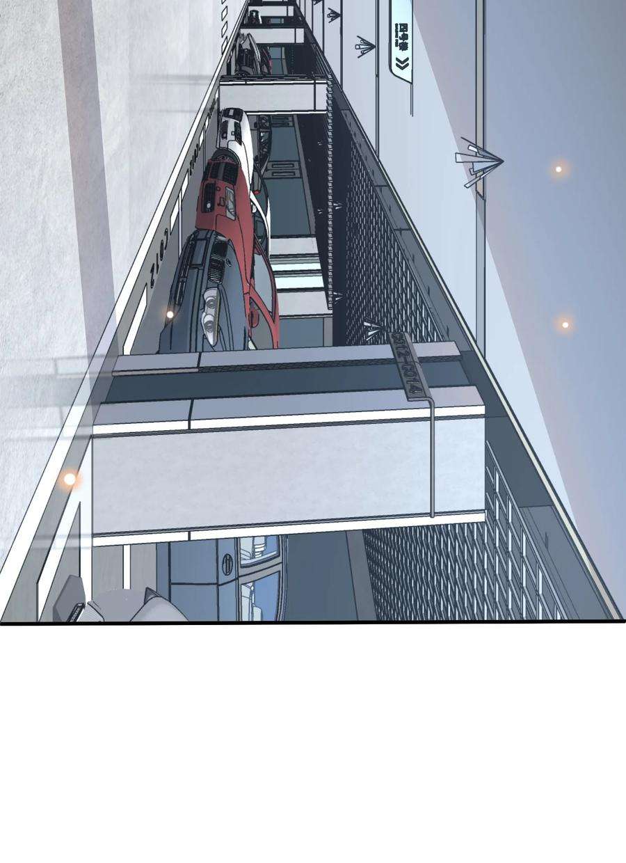 法外之徒041 罗先生，太意气用事了吧