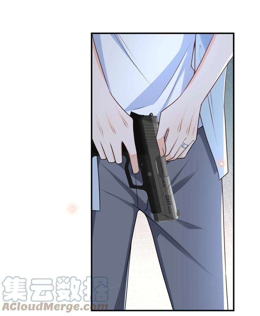 法外之徒041 罗先生，太意气用事了吧