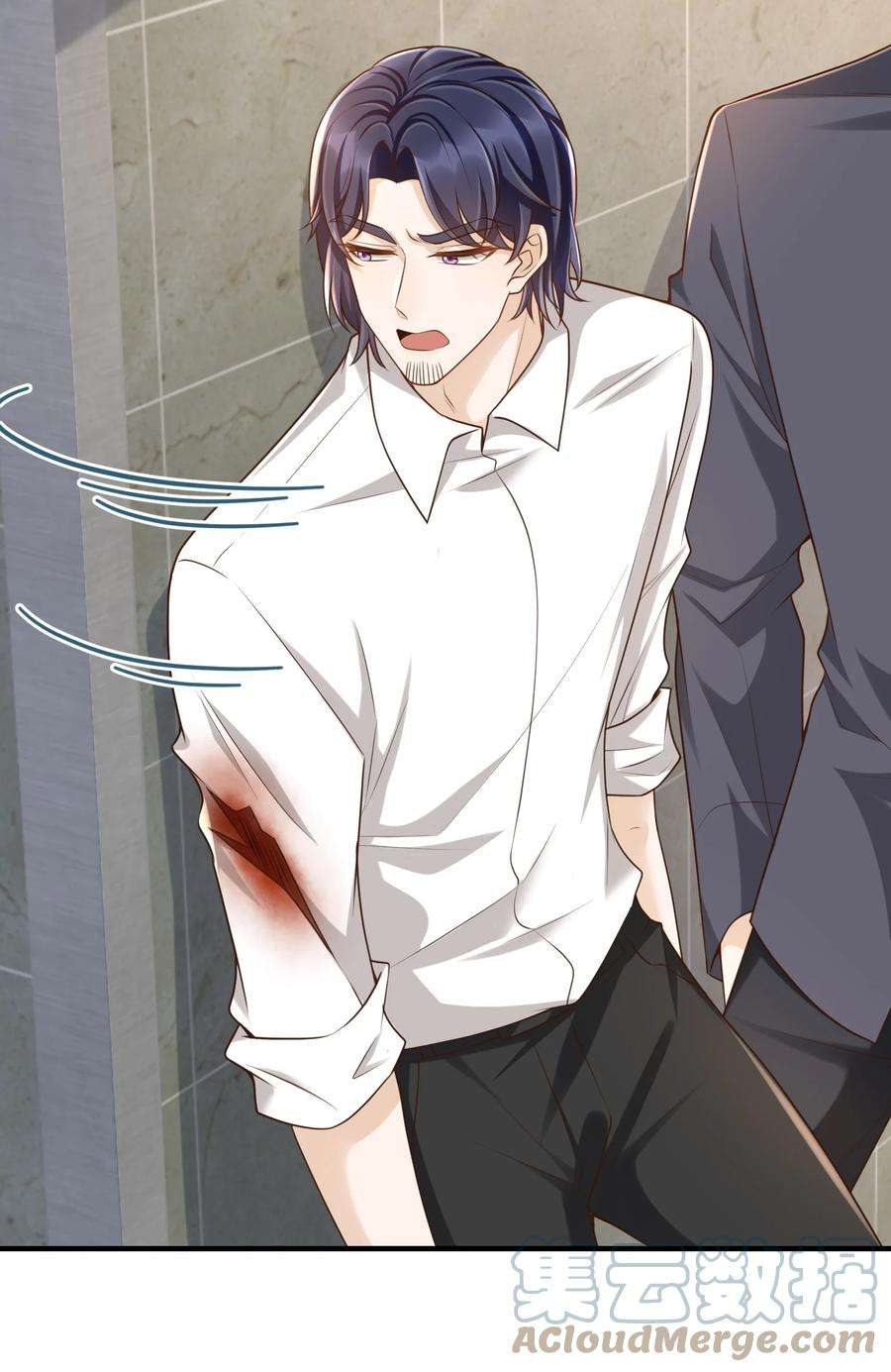 法外之徒041 罗先生，太意气用事了吧