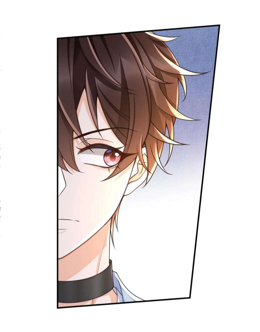 法外之徒042 老板，真是秀儿