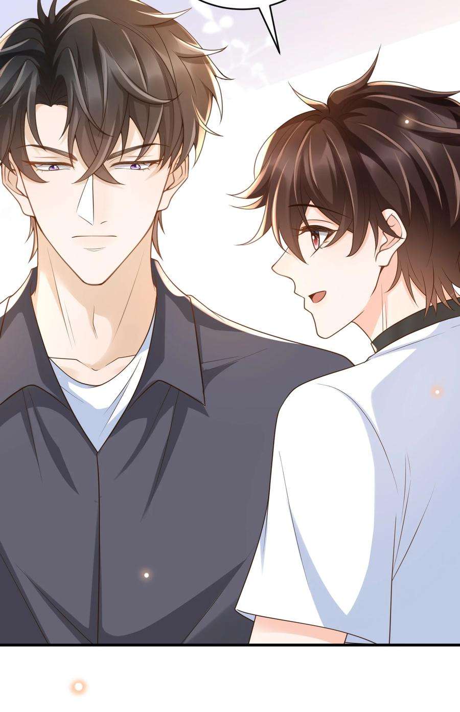 法外之徒044 我怎么像个局外人？！