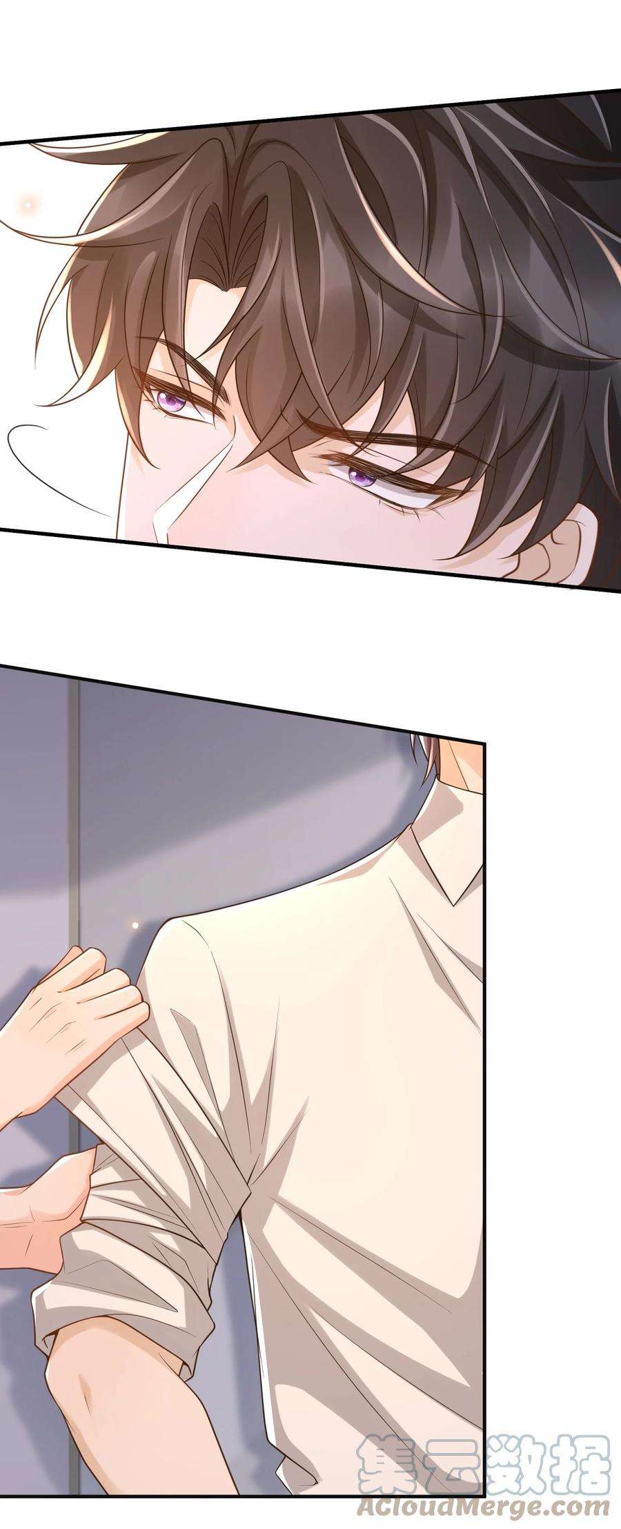 法外之徒044 我怎么像个局外人？！