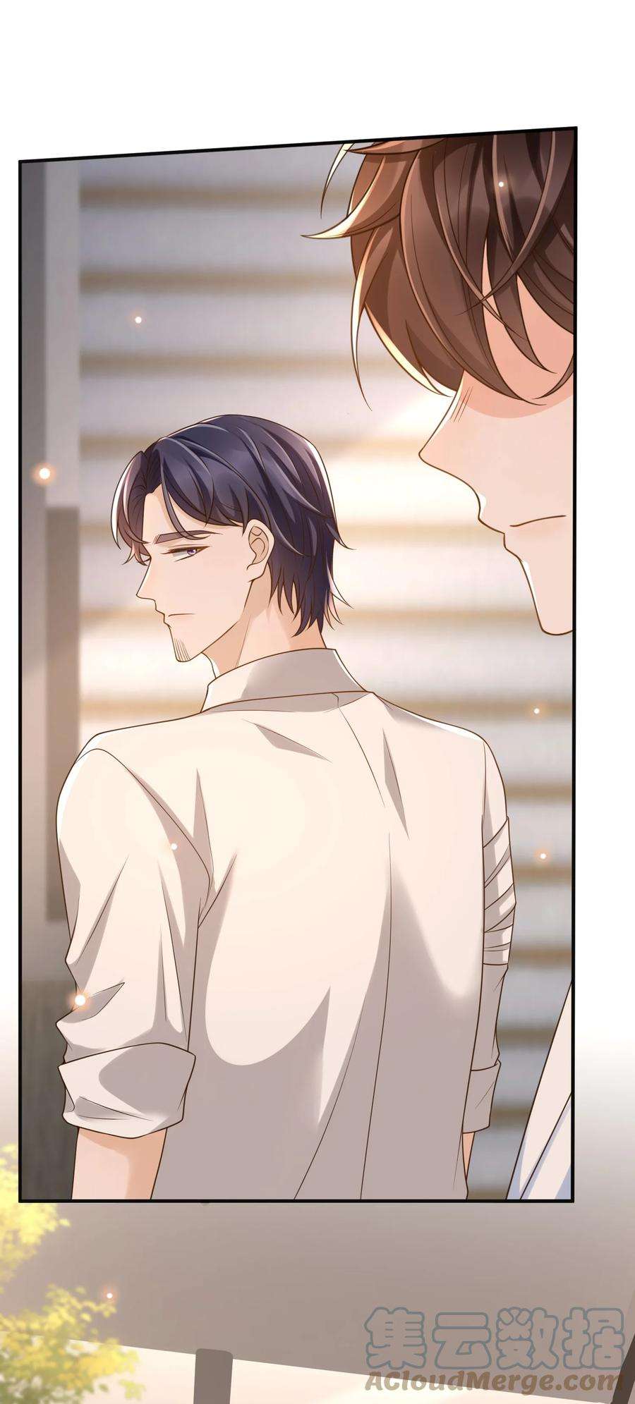 法外之徒044 我怎么像个局外人？！