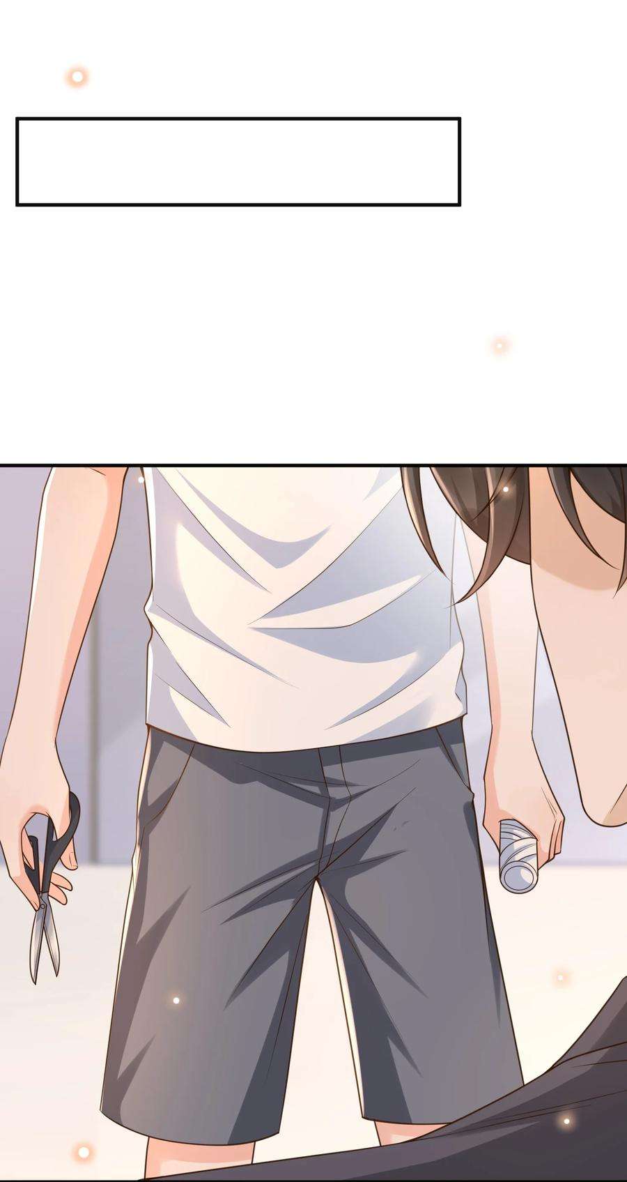 法外之徒044 我怎么像个局外人？！