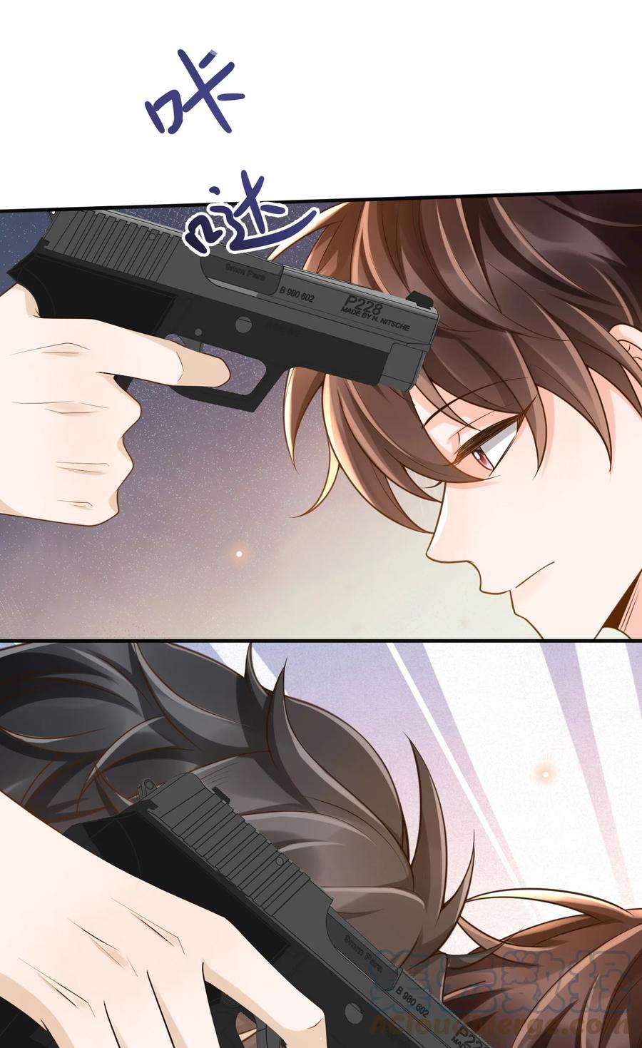 法外之徒044 我怎么像个局外人？！