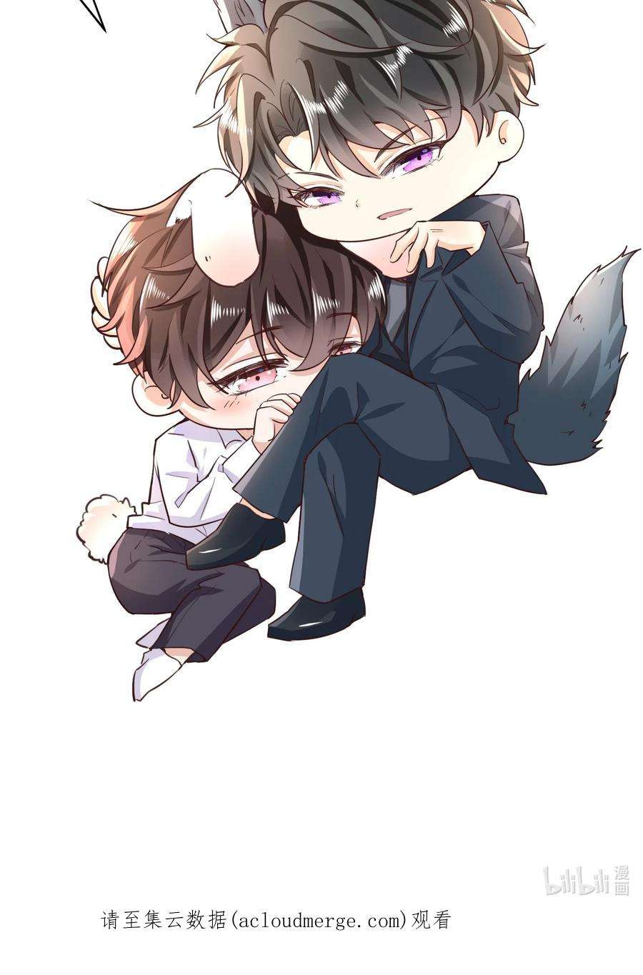 法外之徒044 我怎么像个局外人？！