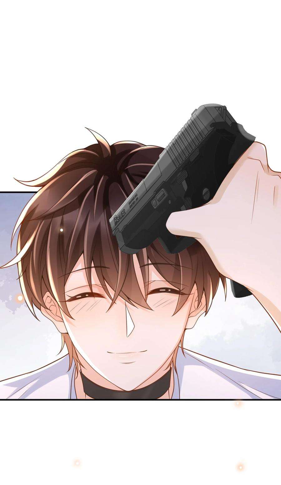 法外之徒045 抱一下啊！