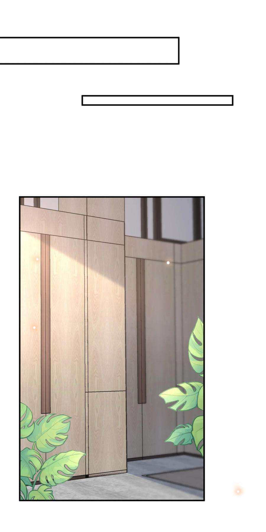 法外之徒046 单～独～谈谈？