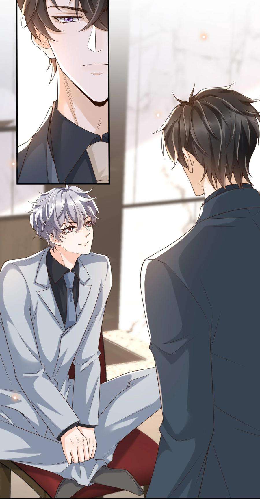 法外之徒046 单～独～谈谈？