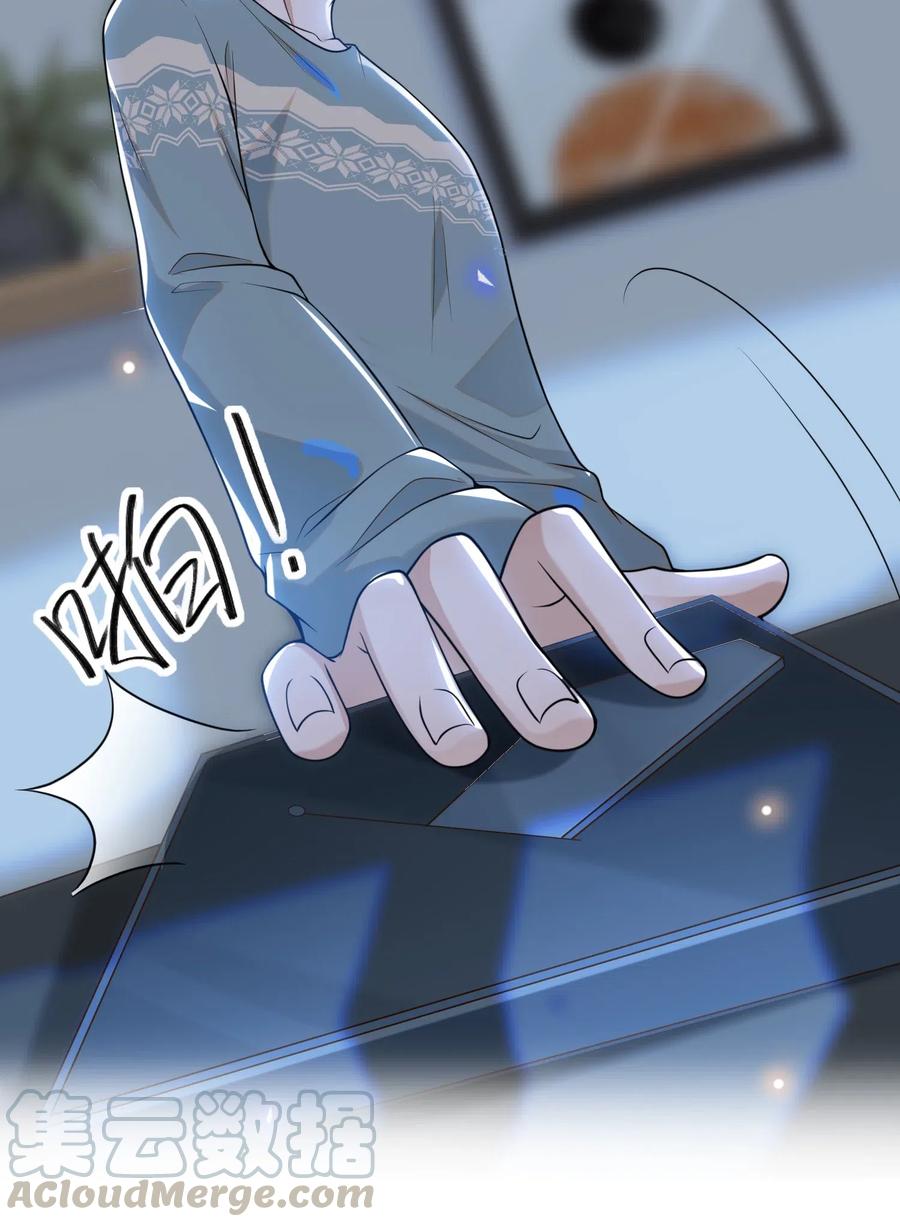 来生不见000 预告