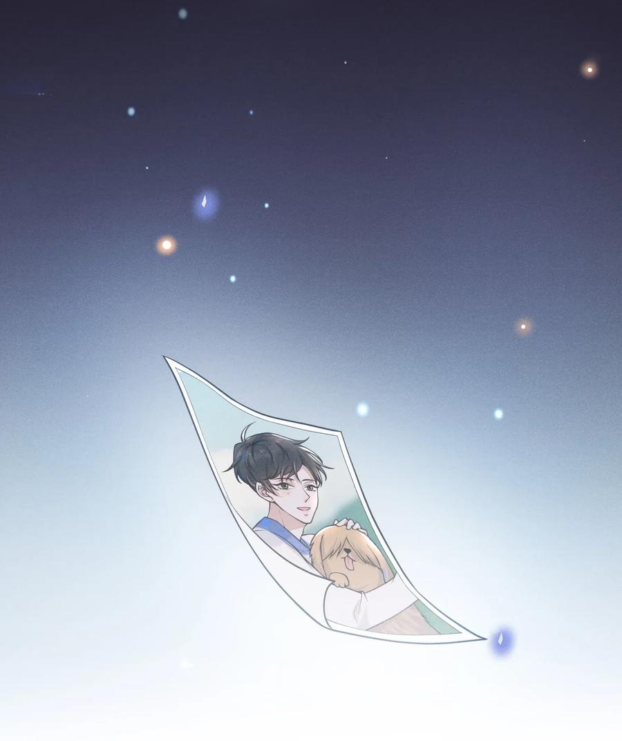 来生不见000 预告