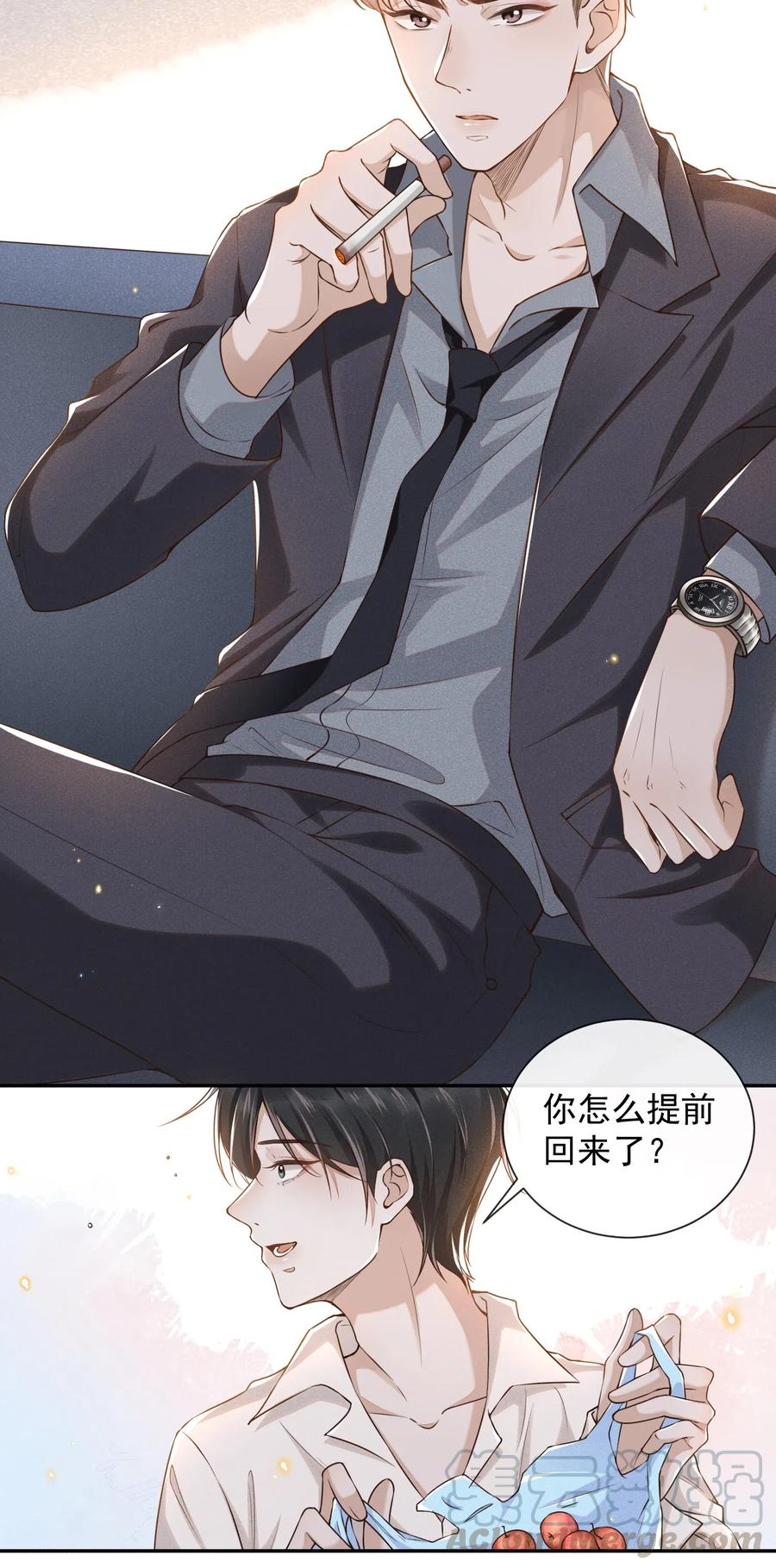 来生不见001 爱情哪有输赢
