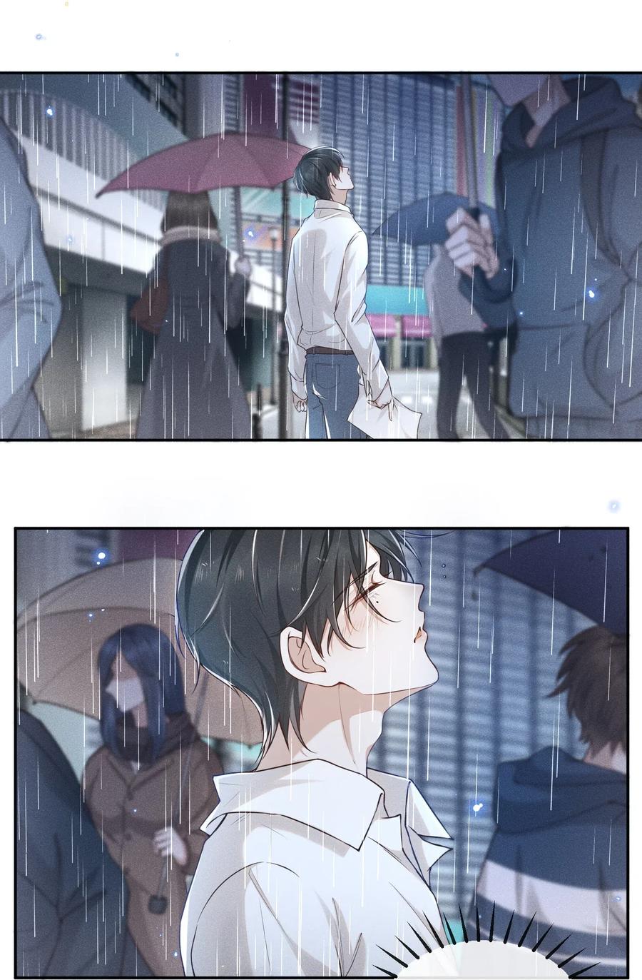 来生不见001 爱情哪有输赢