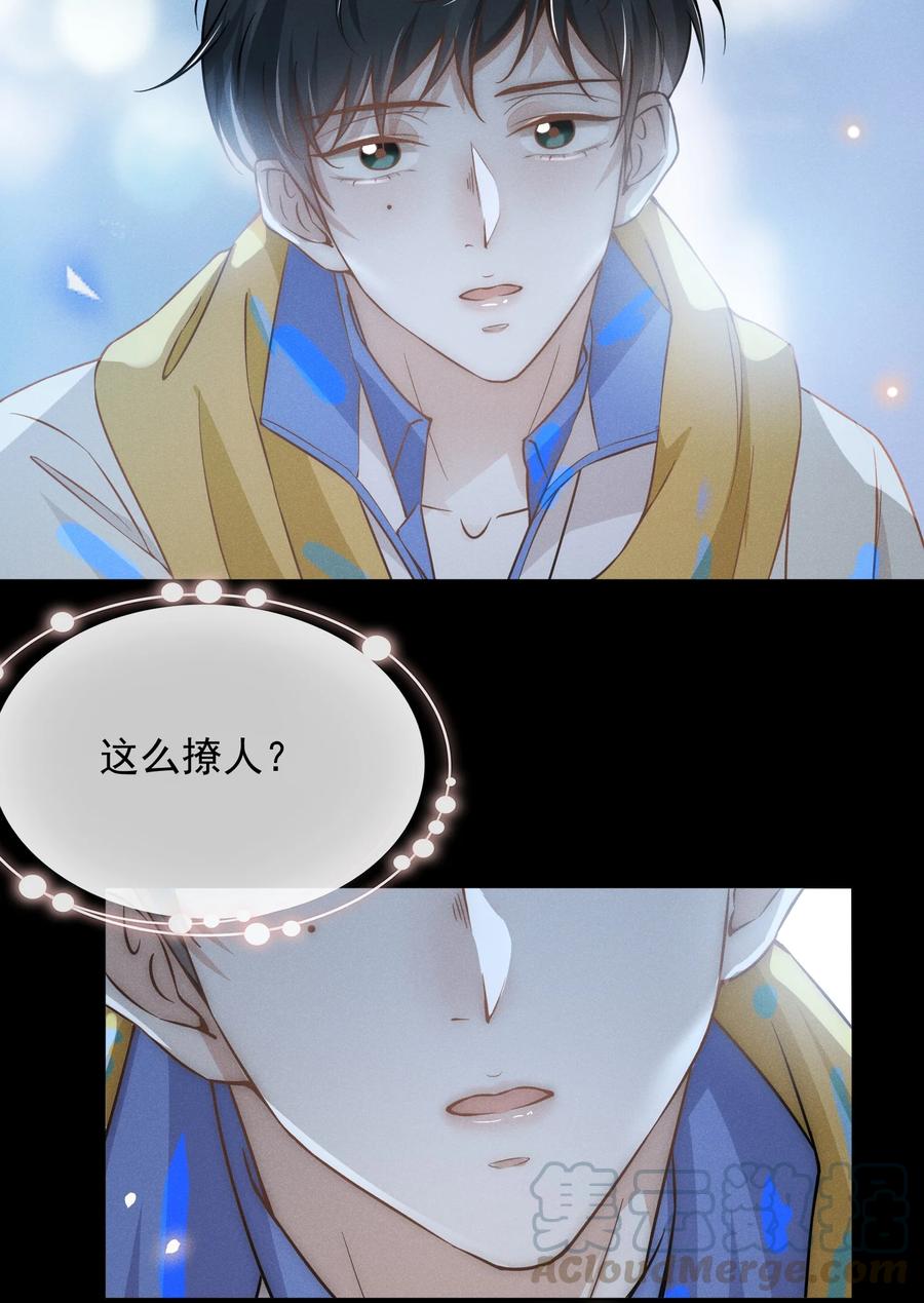 来生不见009 你家主子有点帅啊！