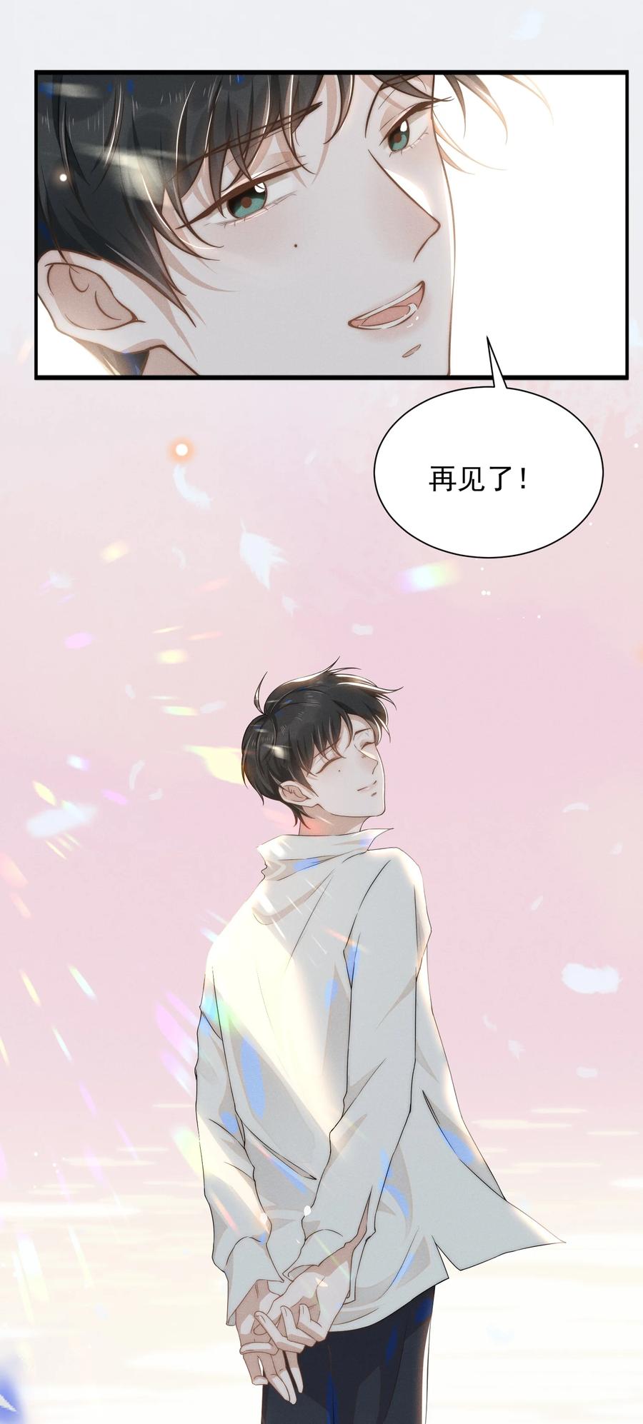 来生不见009 你家主子有点帅啊！