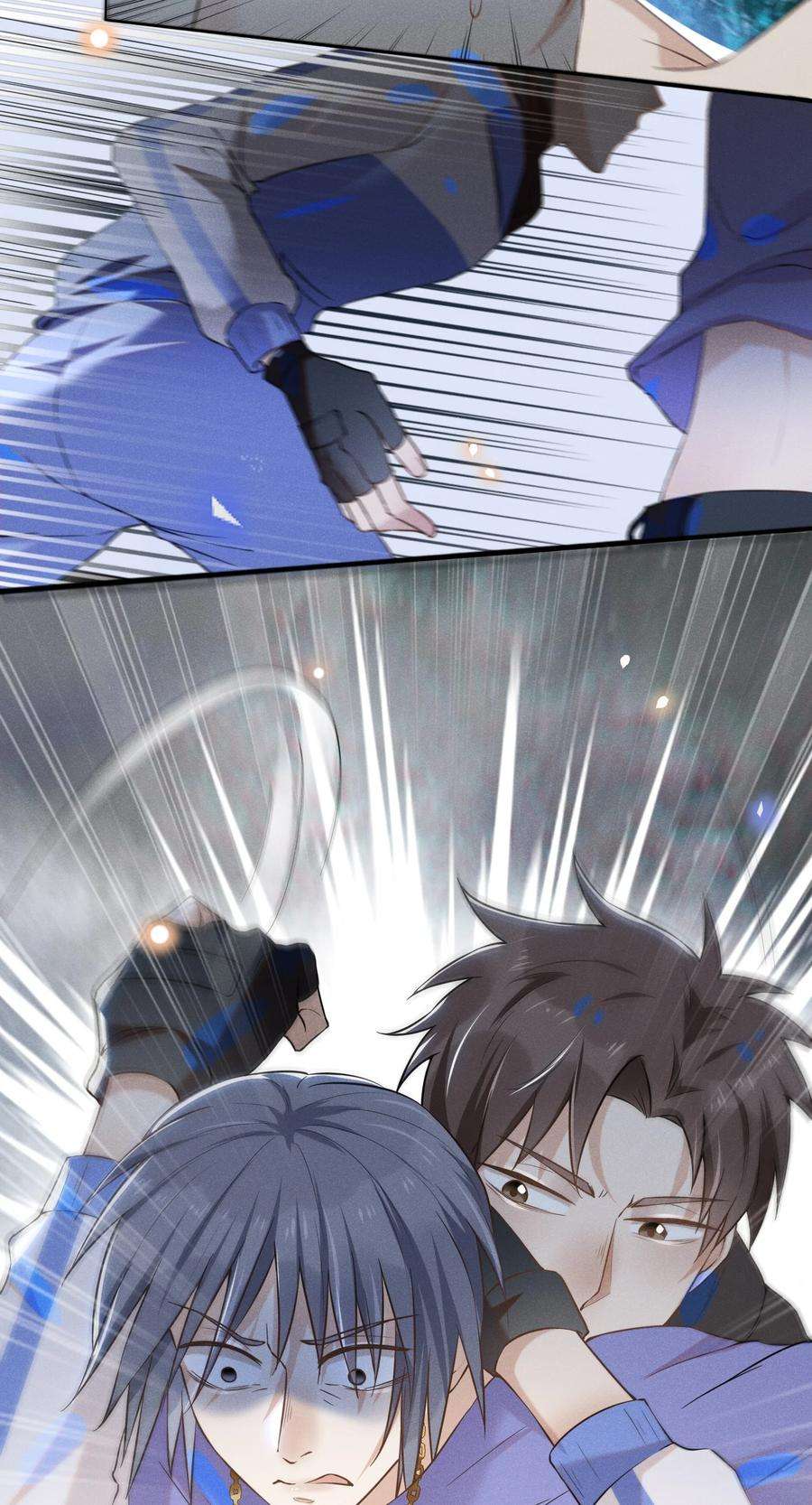 来生不见011 我娶你啊！