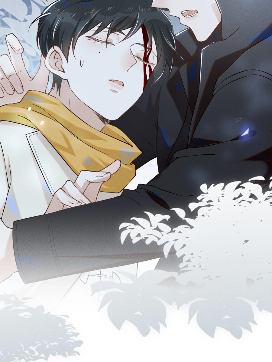 来生不见011 我娶你啊！