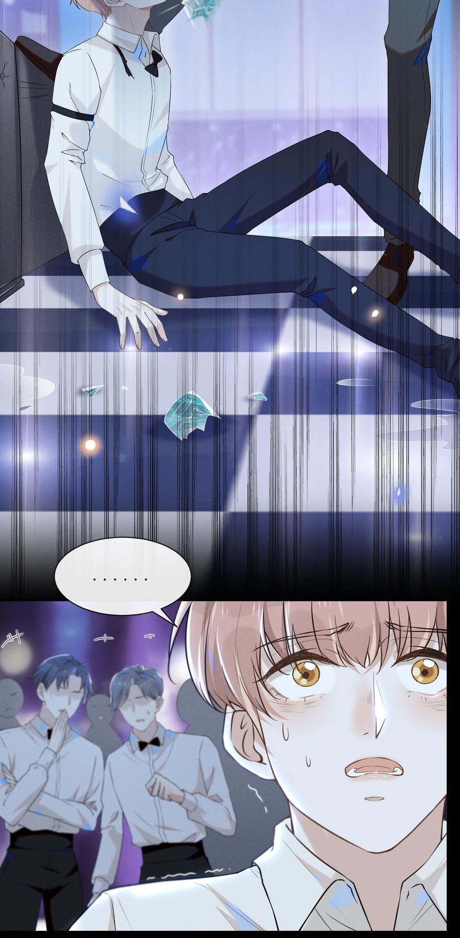 来生不见011 我娶你啊！