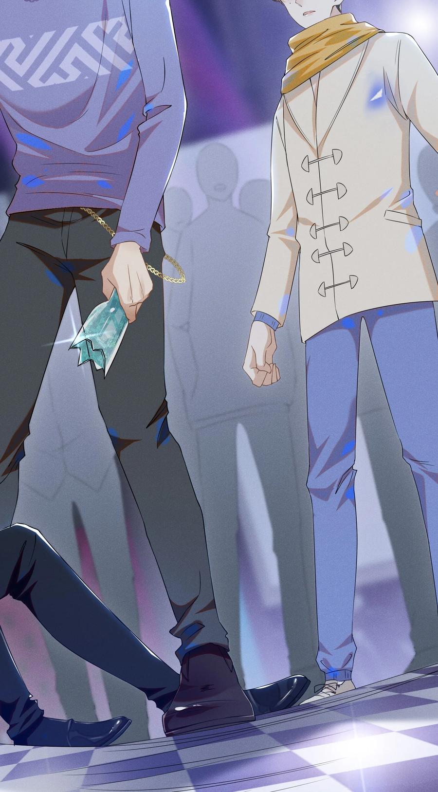 来生不见011 我娶你啊！