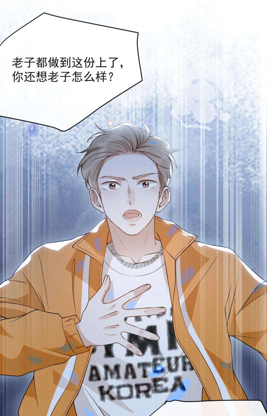 来生不见014 你知道今天什么日子吗？