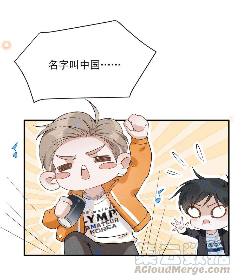 来生不见014 你知道今天什么日子吗？