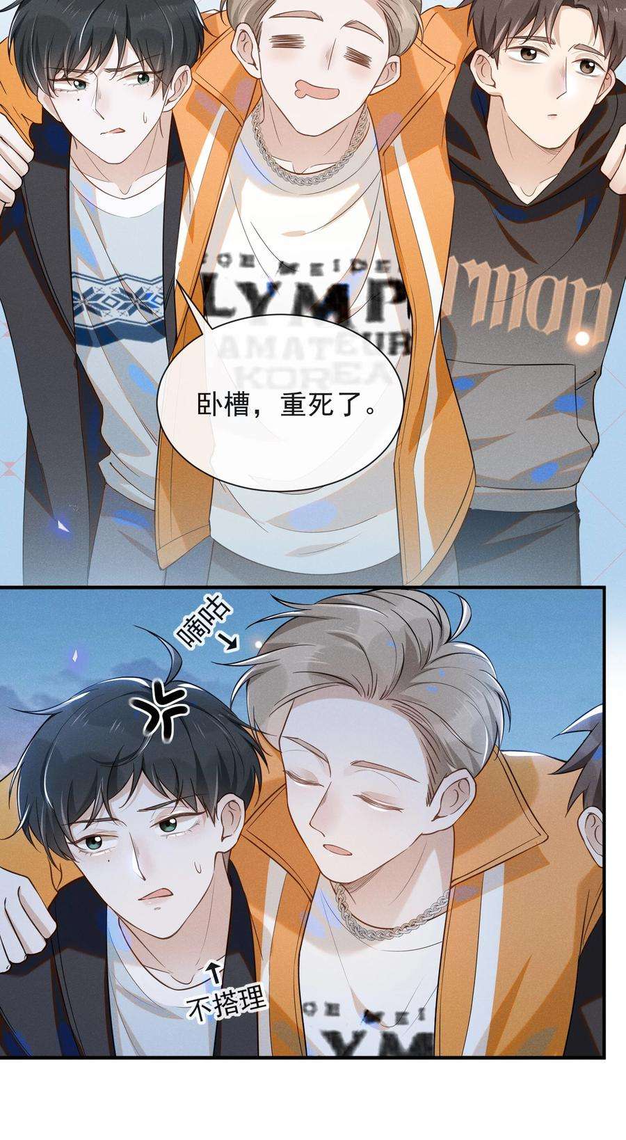 来生不见014 你知道今天什么日子吗？